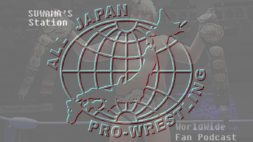 ChairshotMedia's tweet photo. Manuel, Dave, and new cohost Mathew discuss September in All Japan, including the annual Champions Carnival tour.  #AJPW #AllJapan #ChampionsCarnival #Featured #FeaturedBig #SuwamasStation https://t.co/dOwm9tXghi https://t.co/xzheWAfBwA