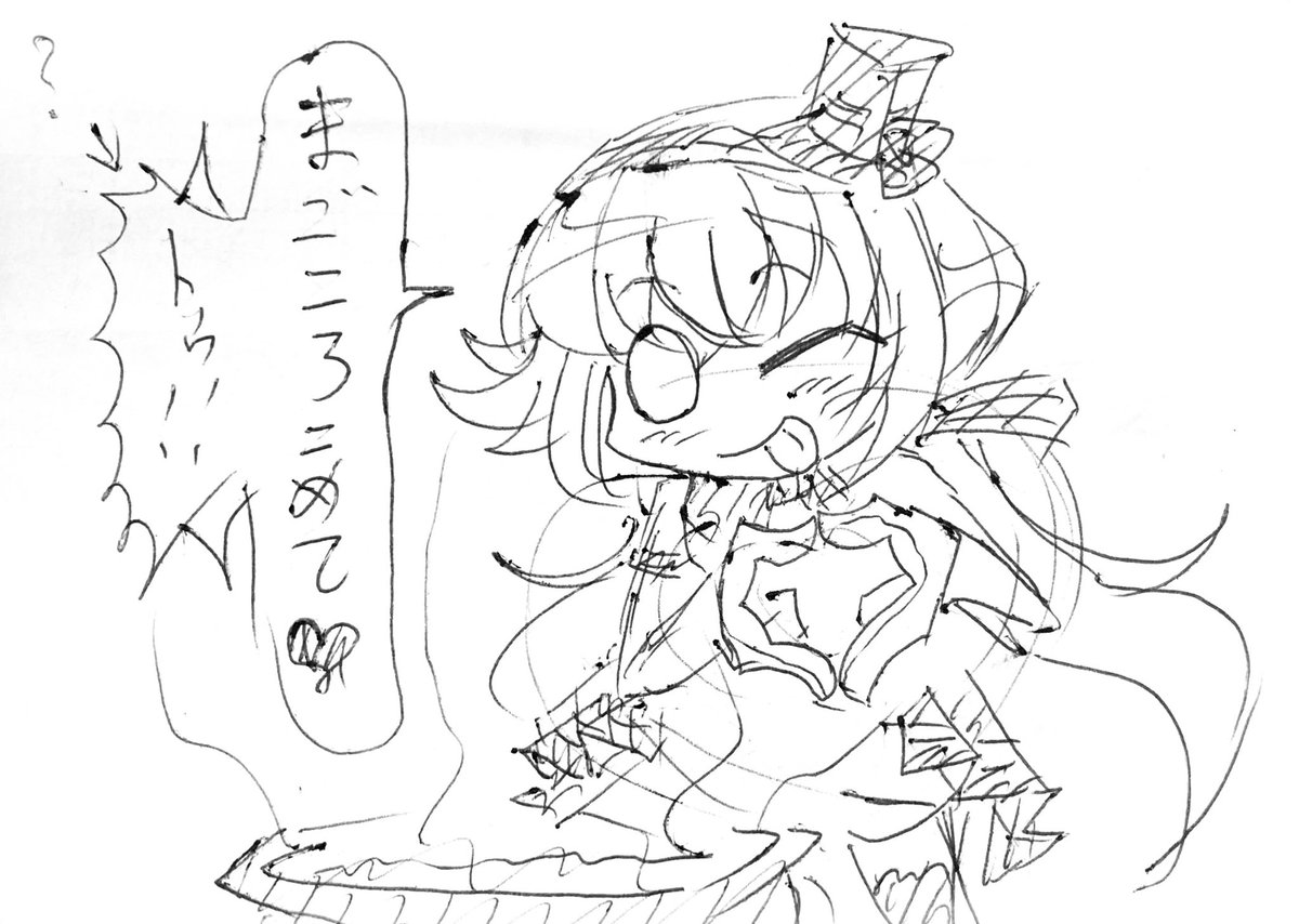 冠の雪原でも力強いカレー作りは健在であった…
#ピノの自由帳 