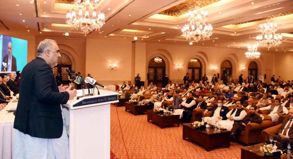 NAofPakistan's tweet photo. The two-day  seminar “Pakistan Afghanistan Trade &amp; Investment Forum” concluded with adoption of recommendations made after in depth discussion held in differenrent thematic sessions.
#PATIF #PakAfghanRelations https://t.co/4dMbVywHMN