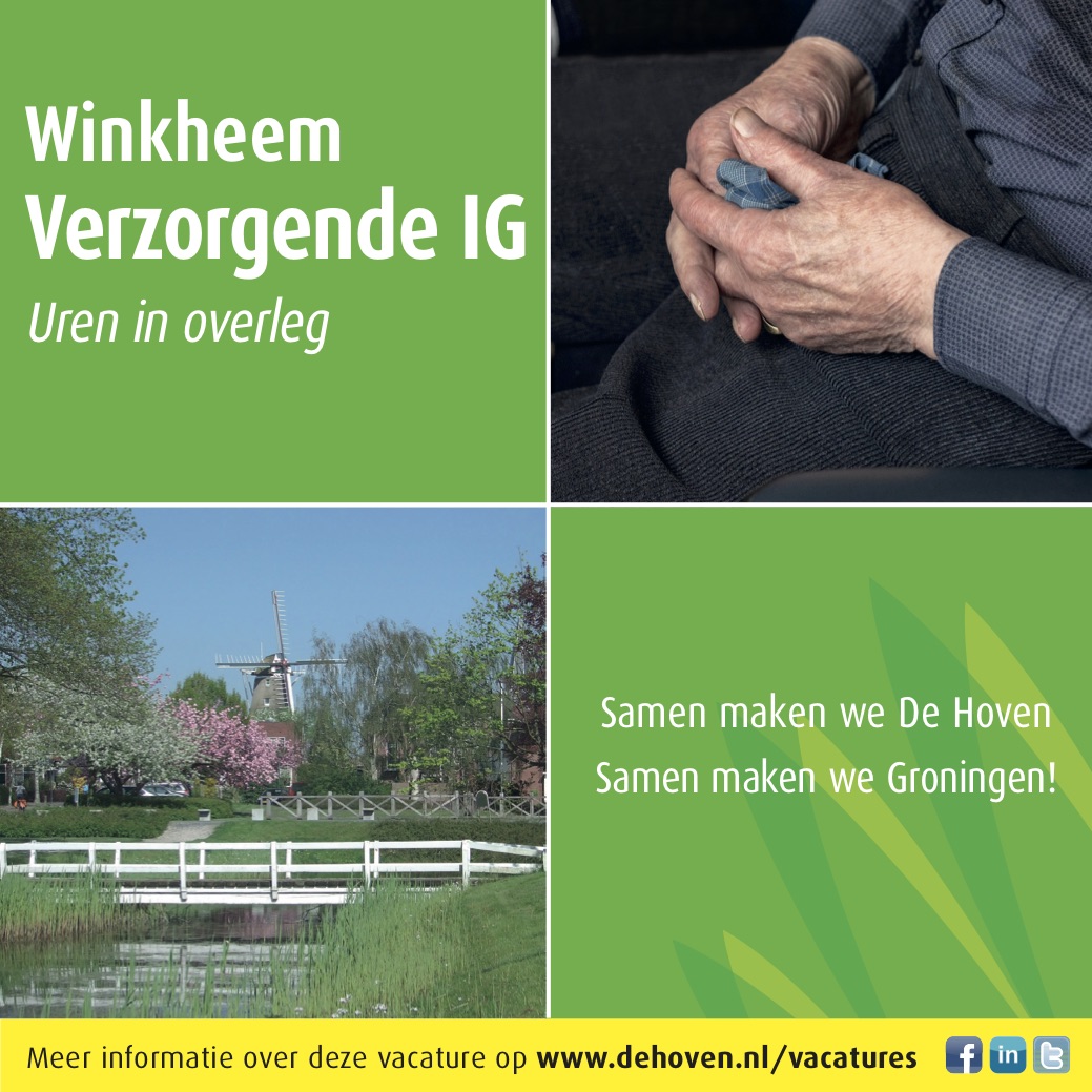 RT = tof! #vacature #verzorgendeIG