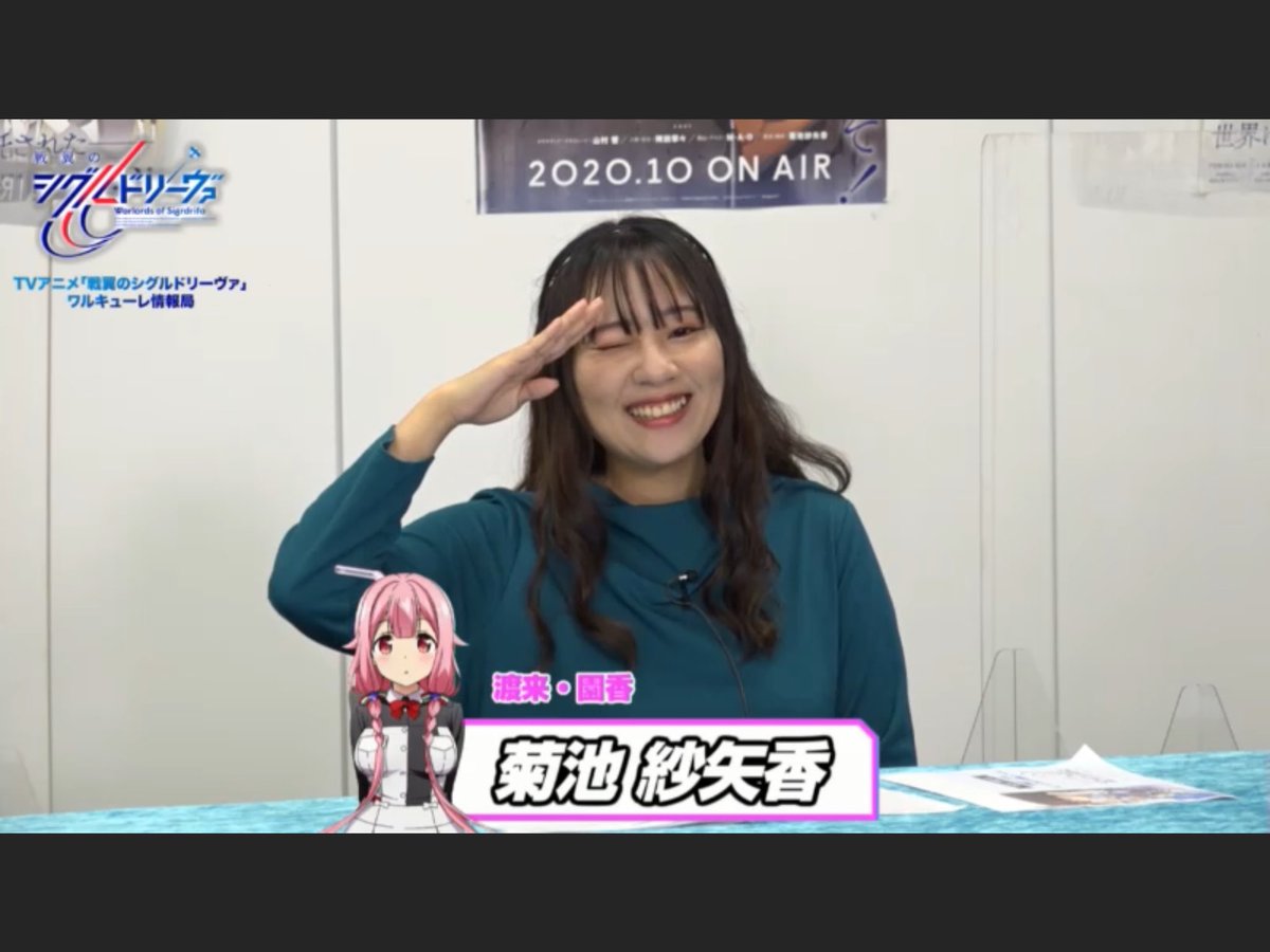 菊池紗矢香 Twitter Search 菊池紗矢香 Twitter Search