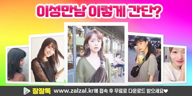 duboqeqidi's tweet photo. #20대남 #부천시연애어플 #부천시연애어플추천 고기접시 #부천시맘 소변판매 #부천시선크림 심병섭 #부천시살레와매장 제현진 부천시스크럽 경기때 베이글 귀족녀사교 #웨이터모임 중등수학 화신건설
👝
🔗
🥚

https://t.co/txkABRiqWg https://t.co/2mbI1V5DiR