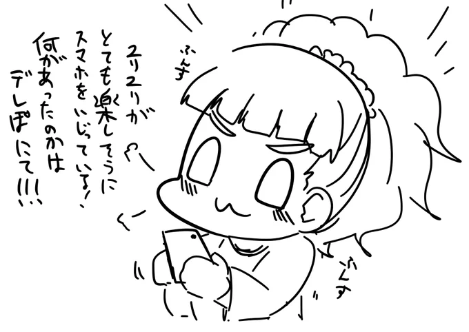 じぇ・・・・・・・・・・・・・・・・・・・・・・・・・・・・・・・・・・・・・・・・・・・・・・・・・・・・・・ 