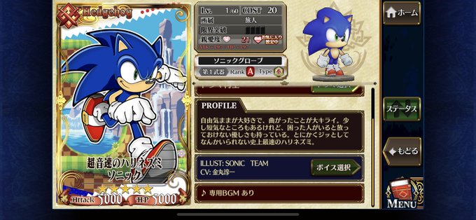 金丸淳一のtwitterイラスト検索結果 古い順 金丸淳一のtwitterイラスト検索結果 古い順