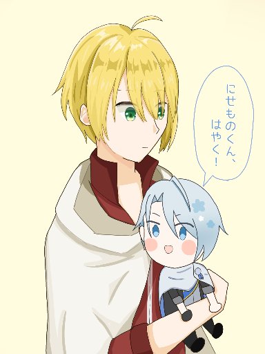 山姥のtwitterイラスト検索結果 山姥のtwitterイラスト検索結果