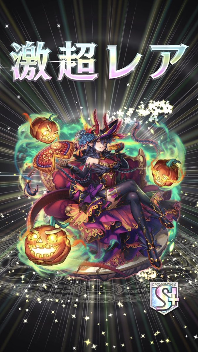 ほそ ﾄﾞｩﾝ ﾊﾟﾝｯ ﾖｯｼｬｱｱｱｱｱｱｱｱｱｱｱｱｗｗｗｗｗｗｗｗｗｗｗｗｗｗ 高い声で ｷﾀｧｗｗｗｗｗｗｗｗｗｗ ｳﾜｧﾔｯﾀw W W