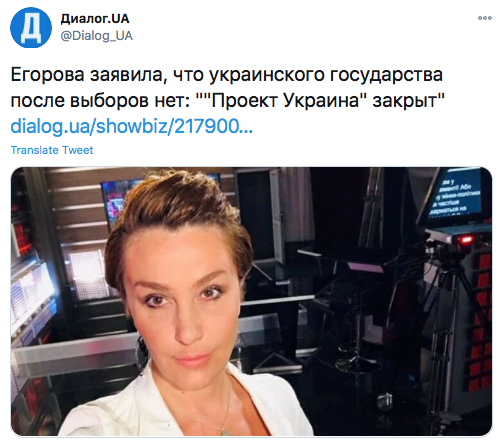 Окупація Криму буде заважати вступу України в НАТО, - Лінкявічюс - Цензор.НЕТ 1845