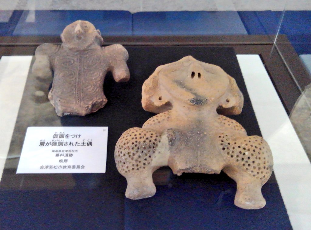 土偶の肩の部分です。 土偶の肩の部分です。