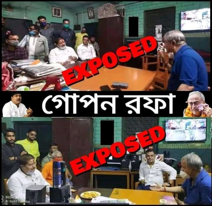 ROFL_Sanmoy's tweet photo. বাঘের বাচ্চা @ArjunsinghWB এর সাথে বসে চা খাচ্চিলুম। কয়েকজন দুষ্টু ছেলে এসে ছবি তুলে নিয়ে চলে গেছে। https://t.co/IvtEq4qkzl