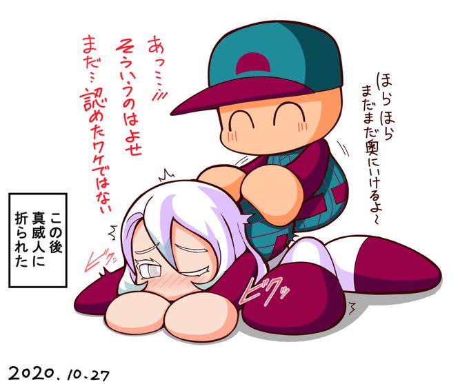 霧崎礼里のtwitterイラスト検索結果 霧崎礼里のtwitterイラスト検索結果