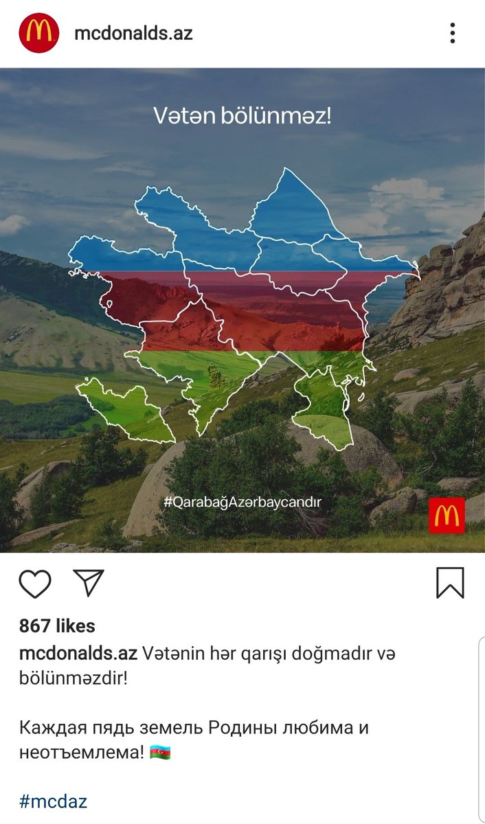 I saw someone post this and I couldn't believe it. McDonalds Azerbaijan's official account promoting the military taking of Nagorno-Karabakh.