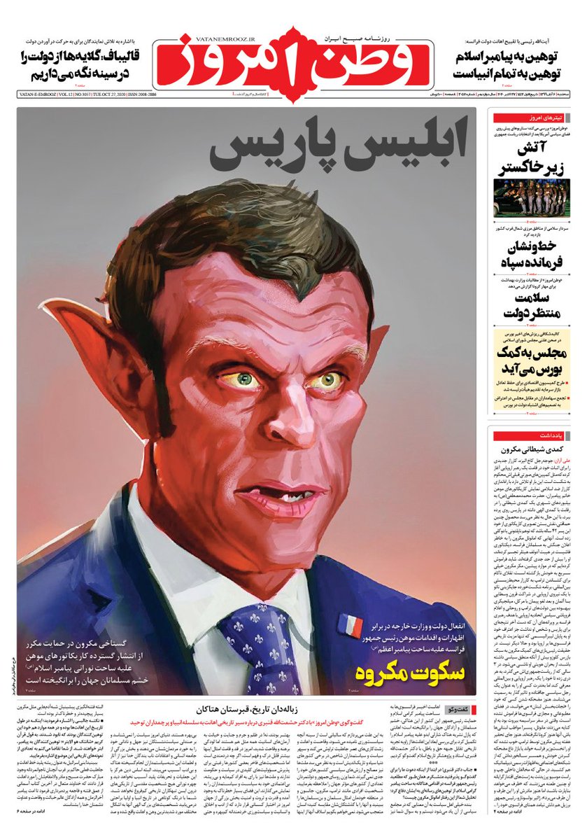 "Le démon de Paris" : Emmanuel Macron caricaturé en Une du quotidien iranien Vatan Emrooz.