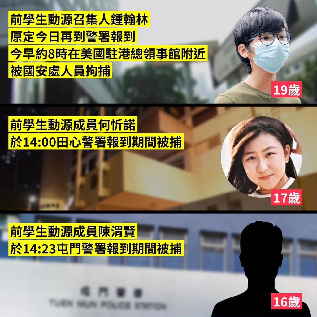 HelpSoshk's tweet photo. World stands with u all Add oil ❤️💪🙏 #國安法 #學生動源 #鍾翰林 #共匪 #沒有暴徒只有暴政 #美領 https://t.co/ewK9IKODwI