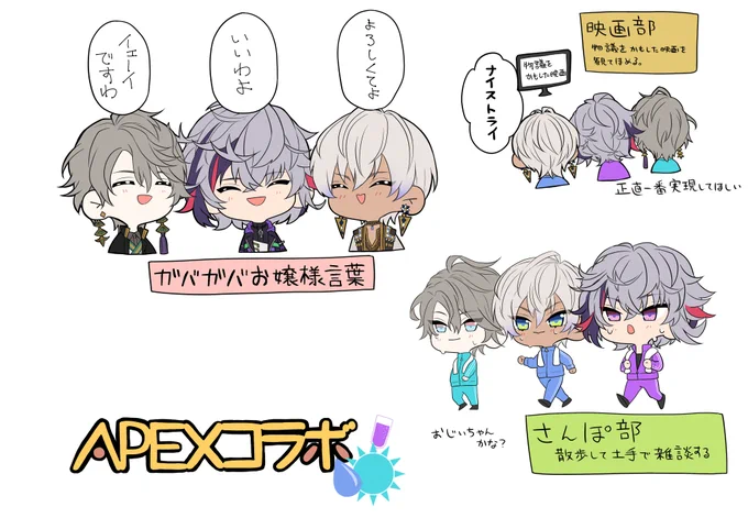これは載せてたと思ってたら実は載せてなかったはるふわいぶのやつ
もう懐かしい 