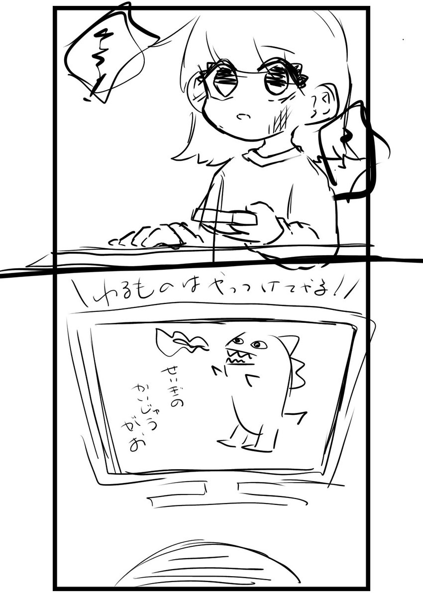 #飴鏡
 がおを描くなどした(漫画はストーリーの走り書きなので場面展開がくそ) 