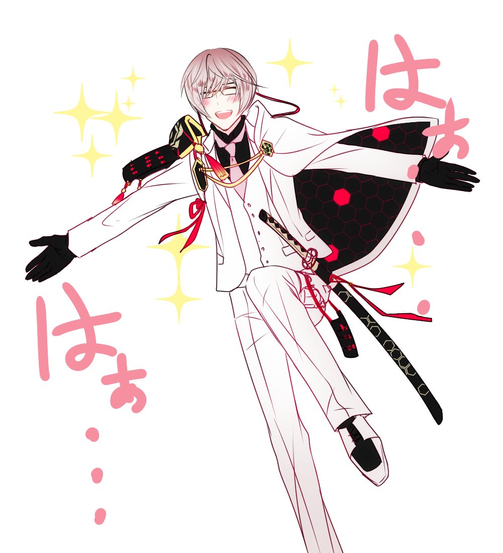 刀剣乱舞 今まで描いた中でも厳選カワイイ亀甲貞宗を晒してください もう 亀甲貞宗というだ Ryoko 刀垢の漫画 刀剣乱舞 今まで描いた中でも厳選カワイイ亀甲貞宗を晒してください もう 亀甲貞宗というだ Ryoko 刀垢の漫画
