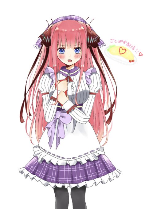 みぷさんがTwitterに投稿した中野二乃(五等分の花嫁)のイラスト。