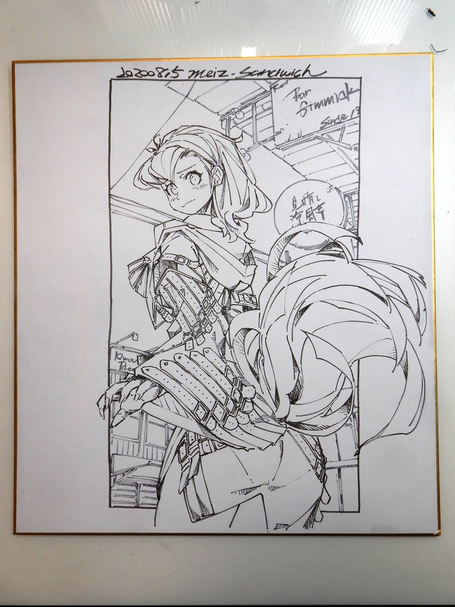 線画。 
