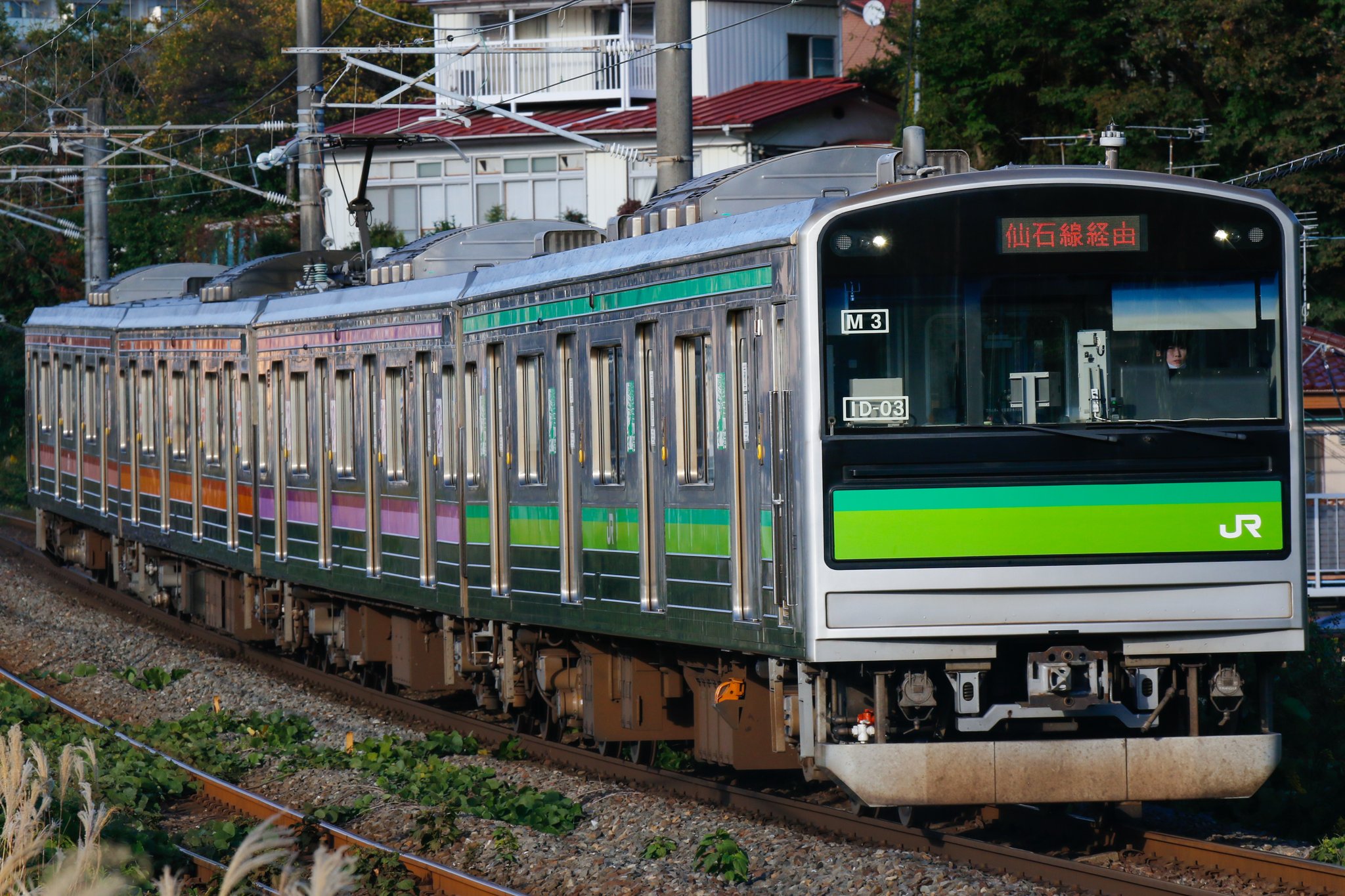 鉄道払い下げ】ホーロー⭐️凹み文字⭐️急行陸中⭐️あさひ