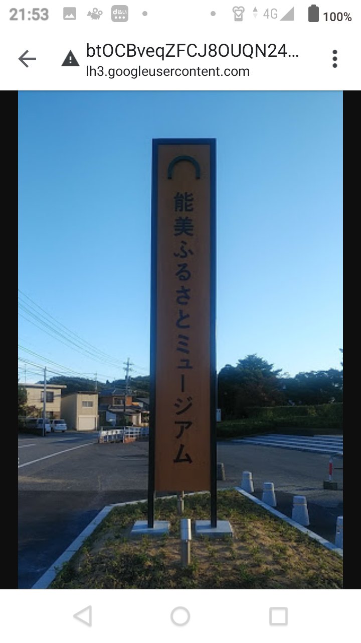 エム 固定ツイ見て ポケモンgo好き Pkmnnext Twitter