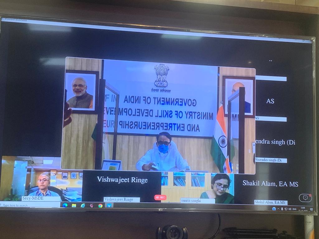 Dr. Mahendra Nath Pandey tweet media