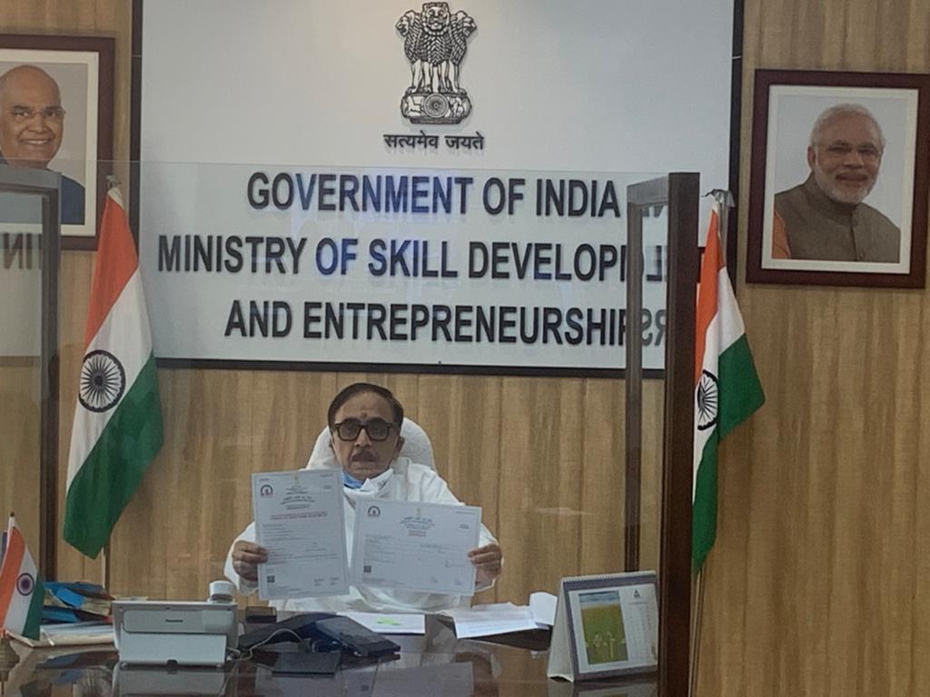 Dr. Mahendra Nath Pandey tweet media