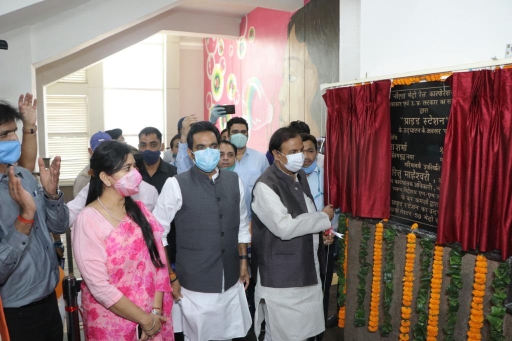 CeoNoida's tweet photo. As a part of inclusive development; For benefit of transgender community; sector 50 noida metro station designated “ pride station”/ 6 people of transgender community distributed contractual appointment letters by @dr_maheshsharma and @PankajSinghBJP https://t.co/PH92GS4vJN