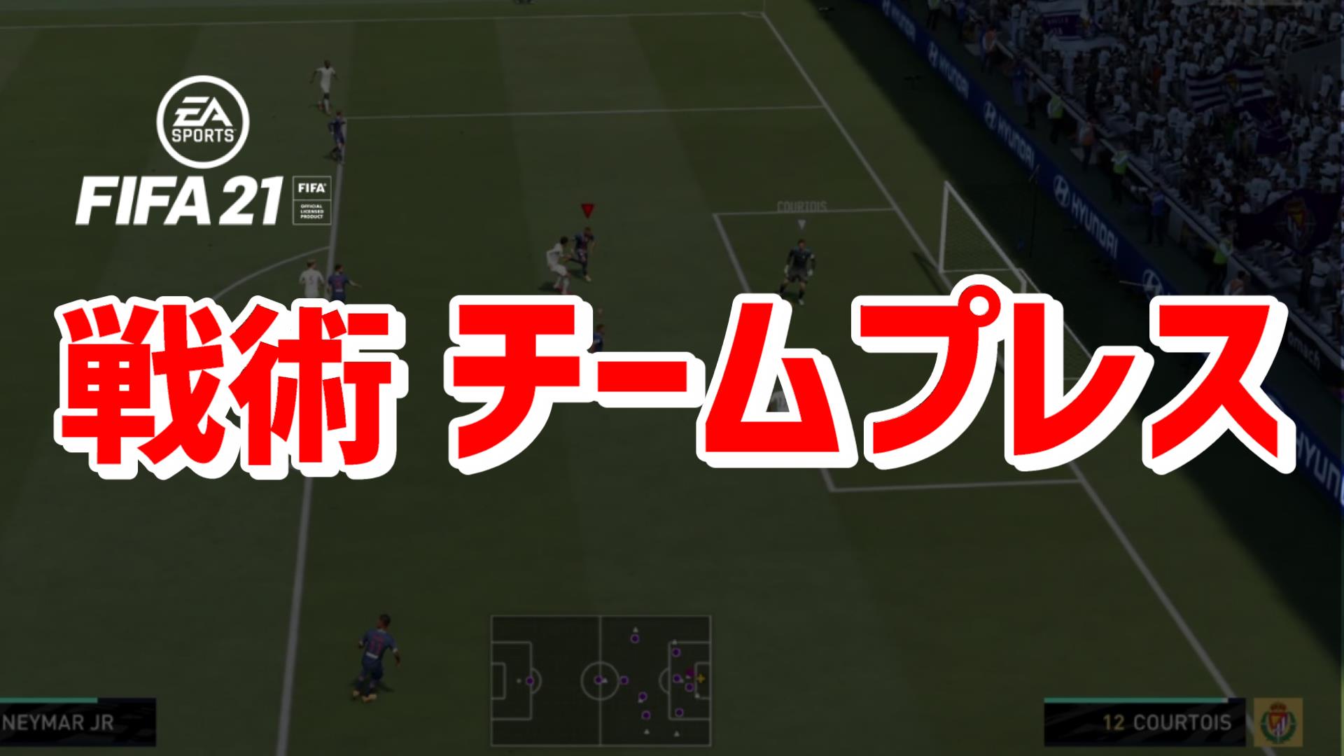 ゲーゲンプレス Twitter Search Twitter