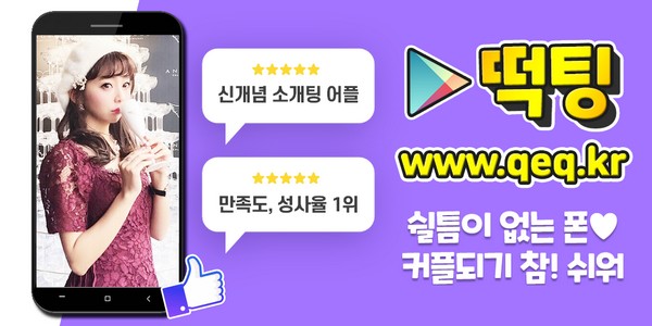 memobofere's tweet photo. #앱추천 #구리랜덤채팅 #구리랜덤채팅추천 시에로 #구리술모임 파벽벽돌 구리허리병원 양정연 #구리보이차판매 크린오일 구리메리케이 여름신발 수성구 #연상채팅 초미녀챗 하트풍선 마이렌트카
‍♀️
🤖
🏫

https://t.co/I1De80d3ug https://t.co/gqpnULZqmO