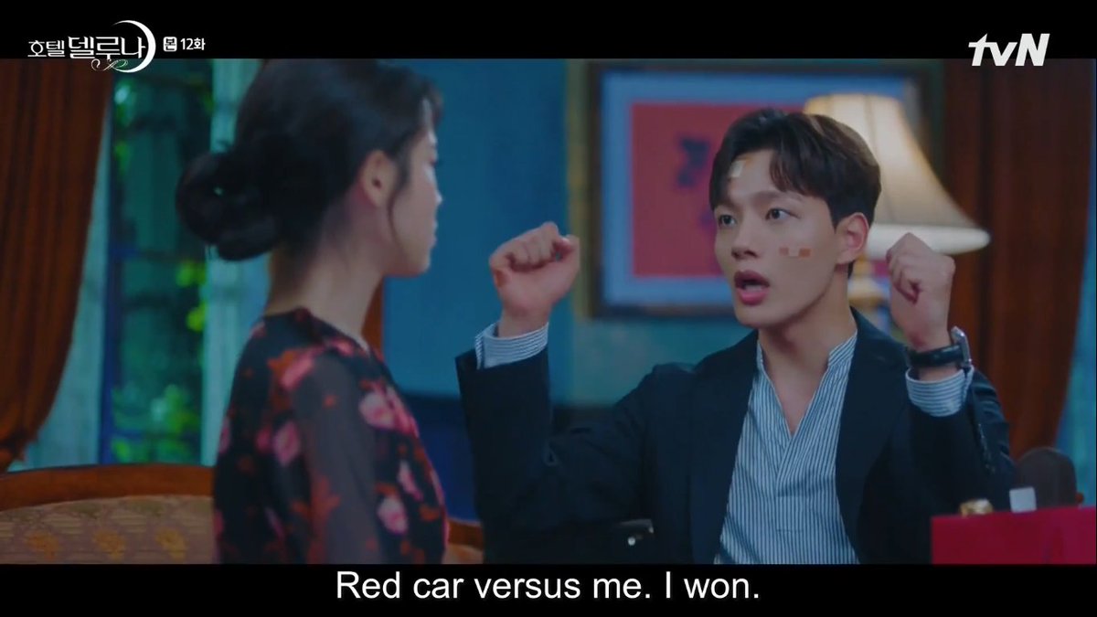 "I was testing you. Red car versus me. I won. (...) I know that your favorite is the red one. Since I beat the red car, it means I beat them all."
