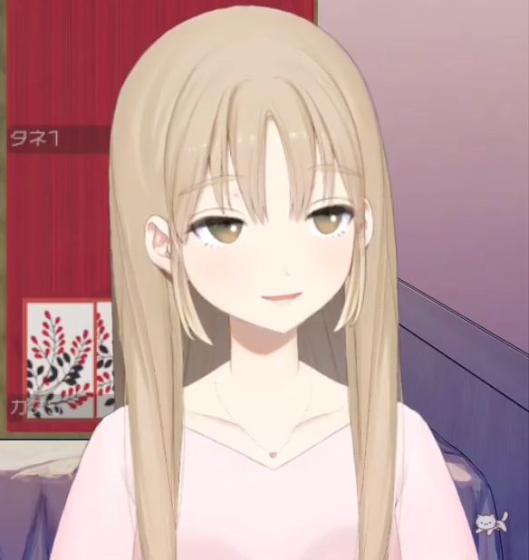 眠そうのtwitterイラスト検索結果