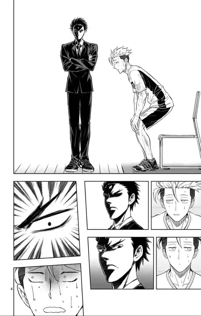 第137話 Twitter Search Twitter