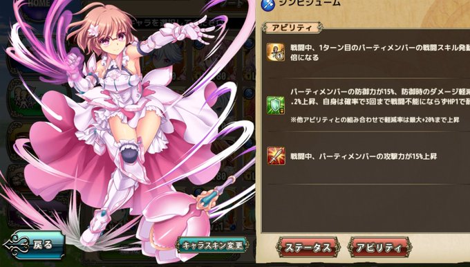 シンビジュームのtwitterイラスト検索結果 シンビジュームのtwitterイラスト検索結果