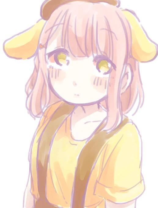 いた!!このへんです
三つ編みの預言者だった...? 