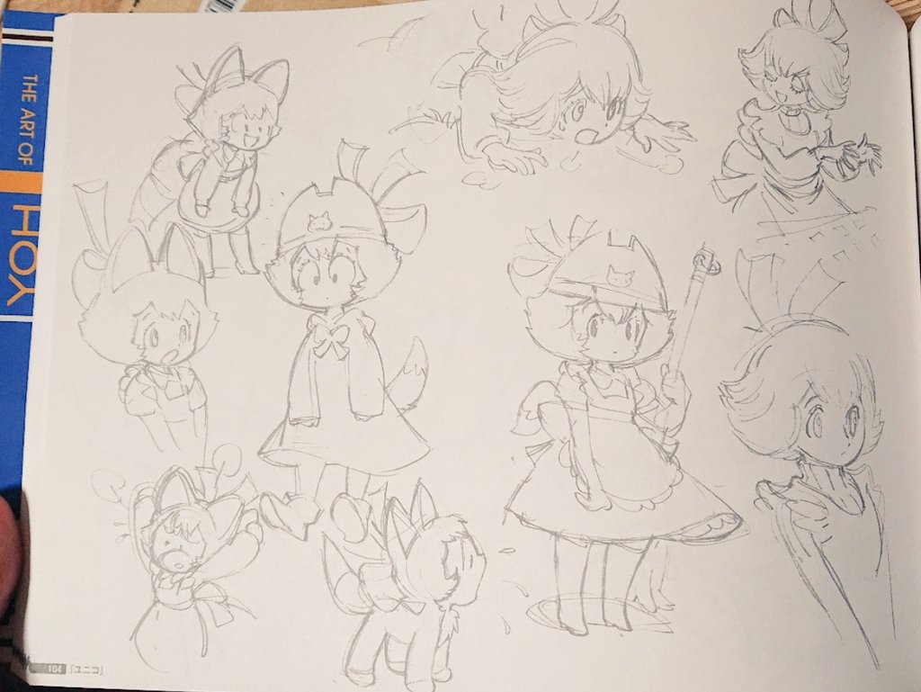 O Xrhsths ヘイカ Sto Twitter 手塚治虫vs カプコン関連のツイートを見ている時に偶然知ったアニメーター吉成曜さんの画集 ラクガキ編 を先日 手にいれました さっそく模写しまくって画力あげるぞう とページをパラパラめくると凄い絵の数々に圧倒され これは素人