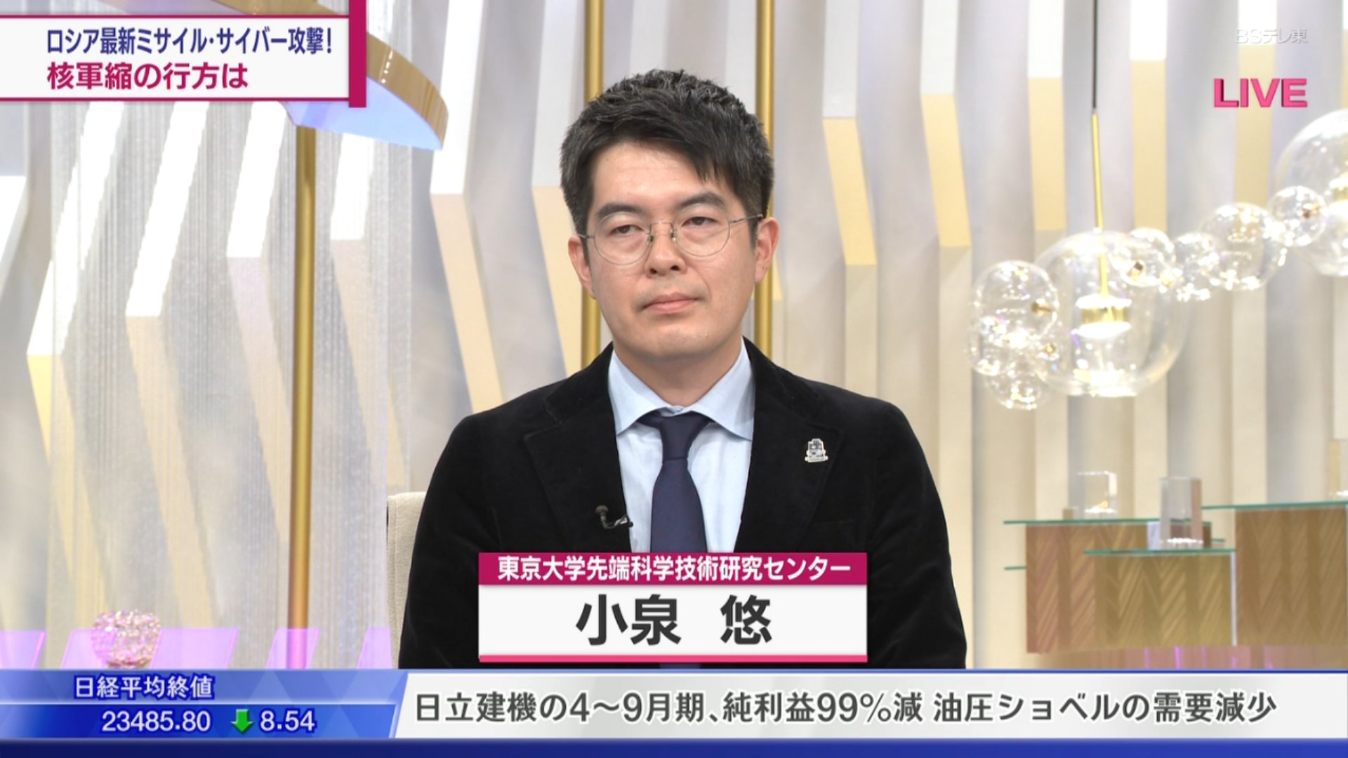 ユーリィ イズムィコ名称炒飯科学研究所 モスクワからは五体ほど支給されているのですがどうも工作精度が安定していなくて Twitter
