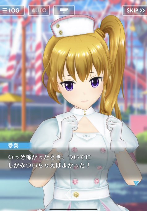 病みのtwitterイラスト検索結果
