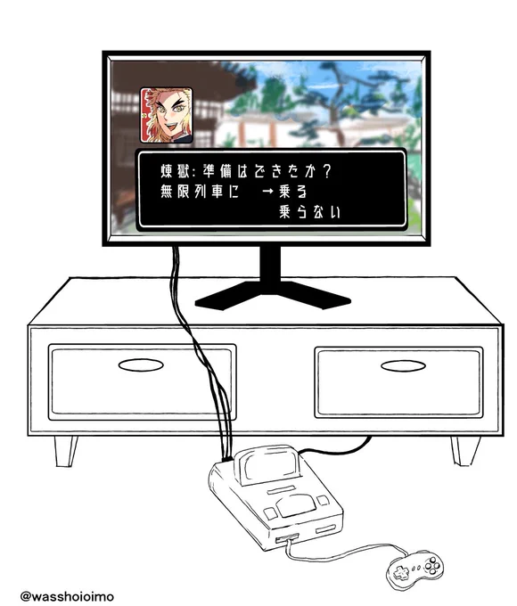 たまにこれの気分になる
(壁垢再掲なので評価のお気遣い不要です) 