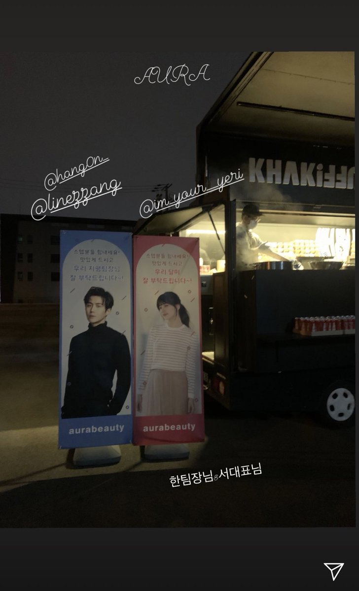 ankitsch's tweet photo. foodtruck from aura beauty salon to suzy &amp; seonho 🥺 https://t.co/AQCQ7fcvjs
