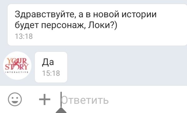 pismodyavlu's tweet photo. люди: хватит любить, локи, вы всё равно никогда не будете вместе,это невозможно 😒

СХАВАЛИ?

#клубромантики https://t.co/aKz0qdFz1B