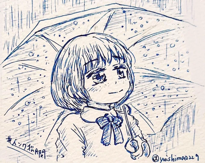 #インク松月間
2020.10.27 彼に会える最後の日は雨になってしまった☔ 
