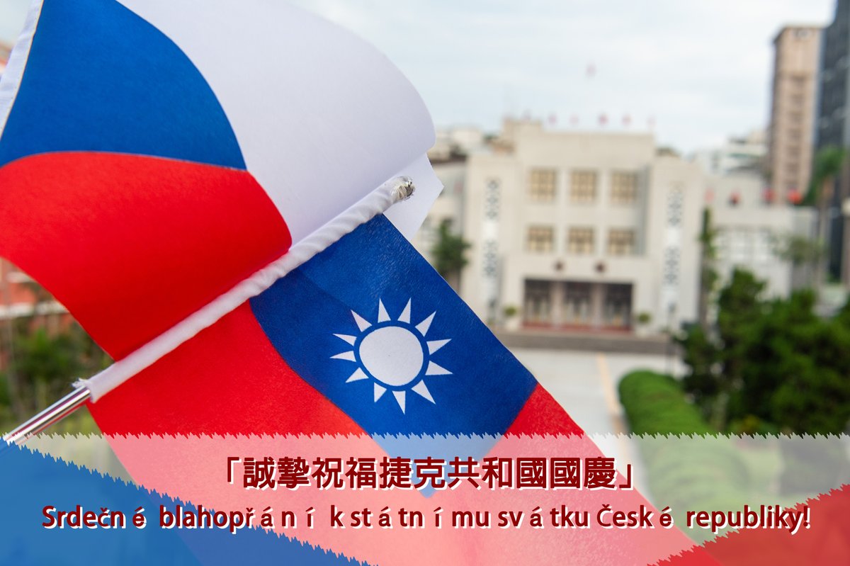 sikunyou's tweet photo. As Czech 🇨🇿National Day coming tomorrow, I wish our #true friend a thriving future and ties between our #TwoParliaments further enhanced. May our #mutually beneficial relationship everlasting. #ToFriendship @Vystrcil_Milos Srdečné blahopřání k státnímu svátku České republiky💐 https://t.co/0c0k7hIxjp