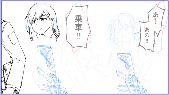 銃書きRTA
はいよーいすたーと
名前は入力速度を考慮し、「ほよ」とします 