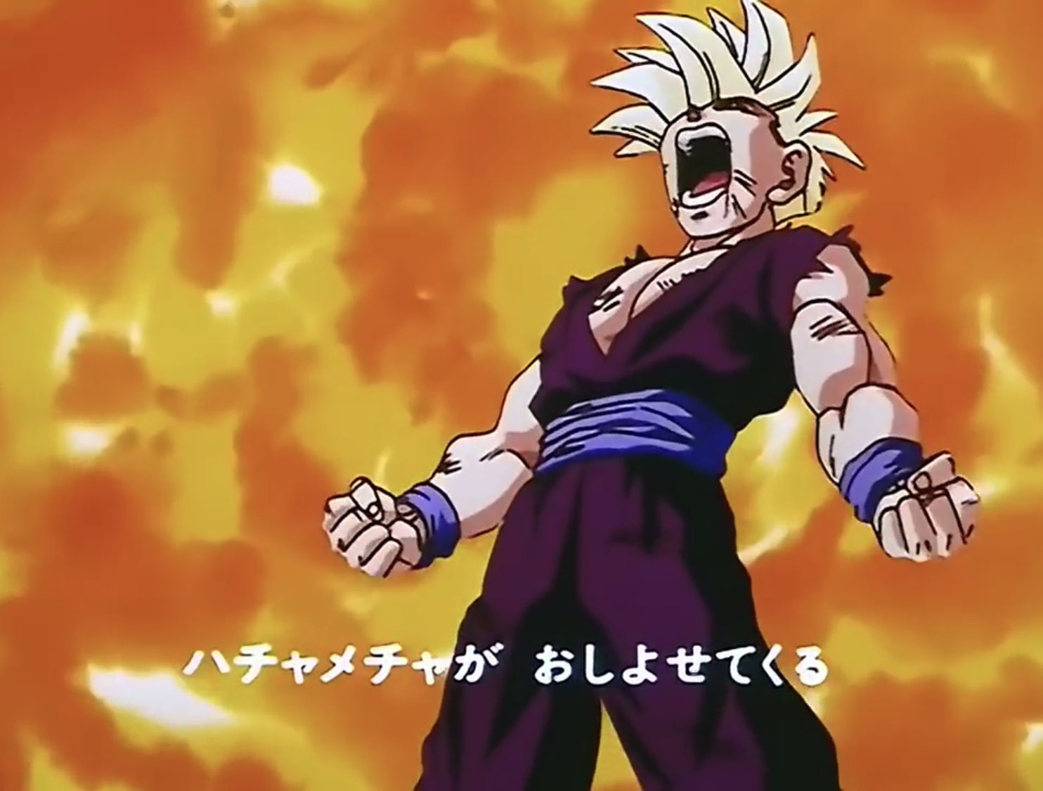 Twitter 上的 うしお ドラゴンボールz ブウ編からのopの少年悟飯から高校生悟飯に変わるときのここまでの流れが好き T Co Iedcrrvsun Twitter