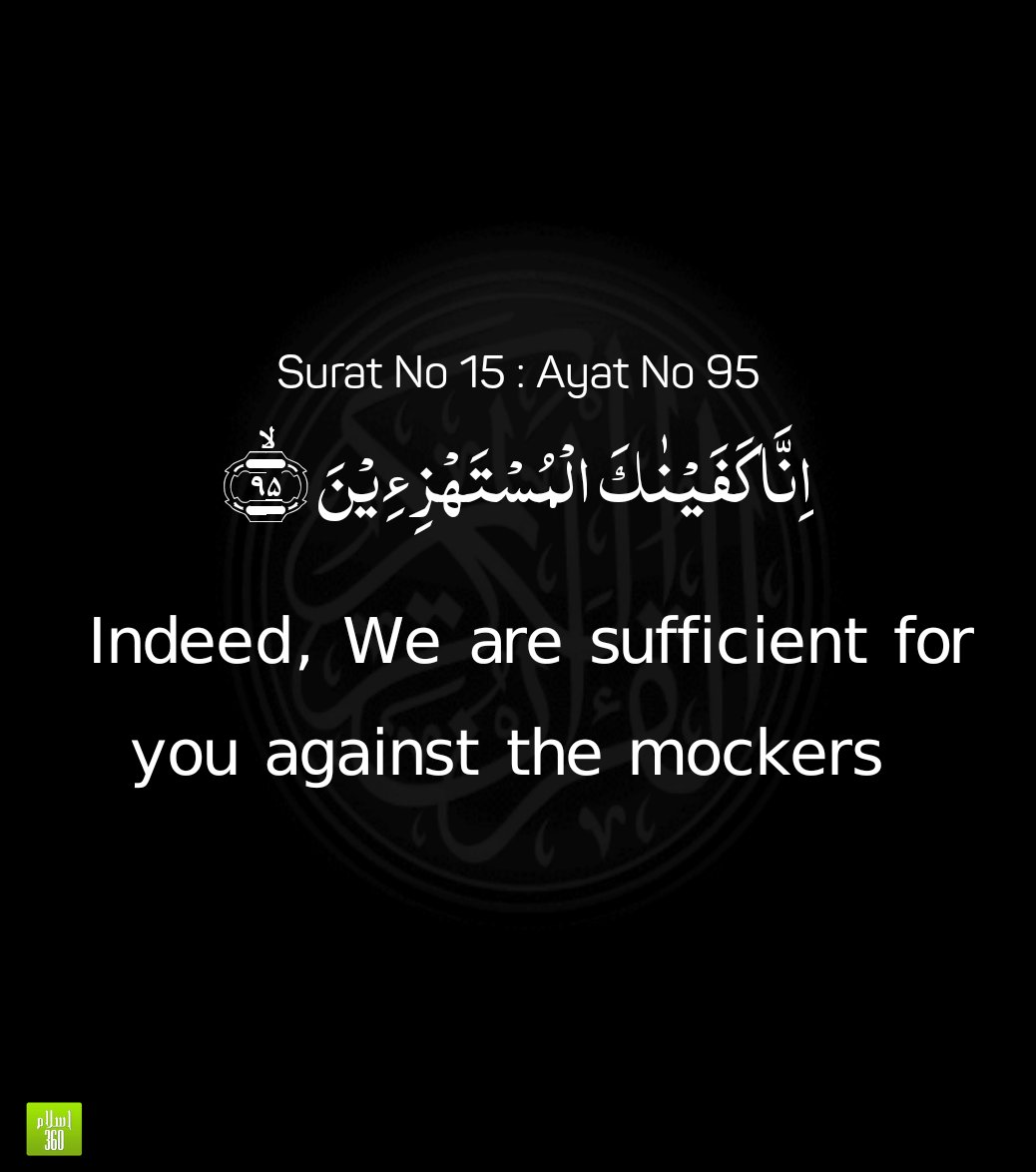 #MuhammadTheProphetOfPeace #FranceShameOnYou #FranceSupportingIslamophobia #FrancePresident