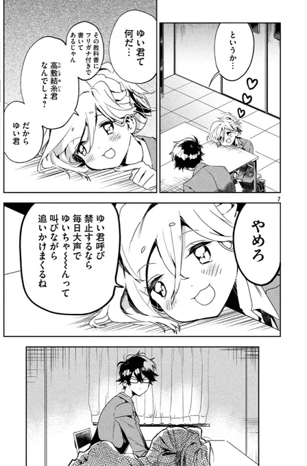 (10/16) 