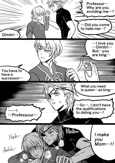 黒 Kusodekablack さんのマンガ一覧 4ページ ツイコミ 仮 黒 Kusodekablack さんのマンガ一覧 4ページ ツイコミ 仮