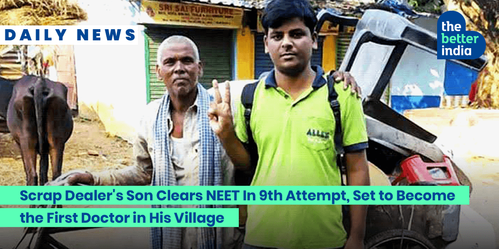 thebetterindia's tweet photo. #Inspiration #Thread
1/ Cracking #NEET was not just a dream for 26-year-old Arvind Kumar but a way to give a befitting reply to people at whose hands his family faced humiliation for years. https://t.co/uVKMNrJ9jH