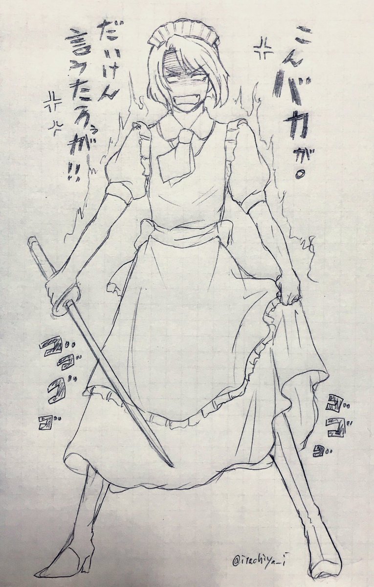 #今まで描いた中でも厳選カワイイ松井江を晒してください
松井は何をどうやってもカワイイ 