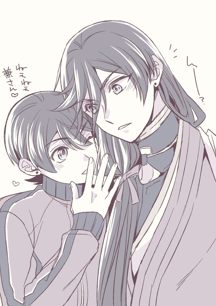 刀剣乱舞 今まで描いた中でも厳選カワイイ堀川国広を晒してください めごのイラスト